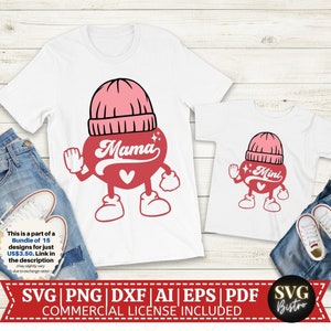 Mama and Mini Valentine SVG | Retro SVG | Valentine Quote SVG | Retro Valentine svg | Matching Shirt | Cut Files Cricut | Sublimation Files