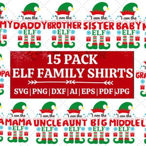エルフのクリスマスファミリーシャツSVGバンドル | クリスマスSVG | クリスマスシャツSVG | グループシャツ | Cricutカットファイル | 昇華