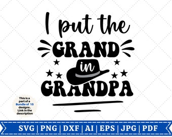 おじいちゃん SVG、祖父 SVG、お父さん SVG、父の日 SVG、お父さん SVG、最高のお父さん SVG、パパ SVG、父性、Cricut 用カット ファイル、昇華