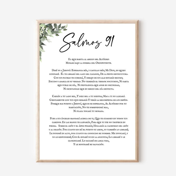 Salmos 91, verset de la Bible en espagnol à imprimer, Psaumes, Verso de la biblia, Psaumes 91, Citas Cristianas, Décoration d'intérieur chrétienne, Cadeaux pour femme