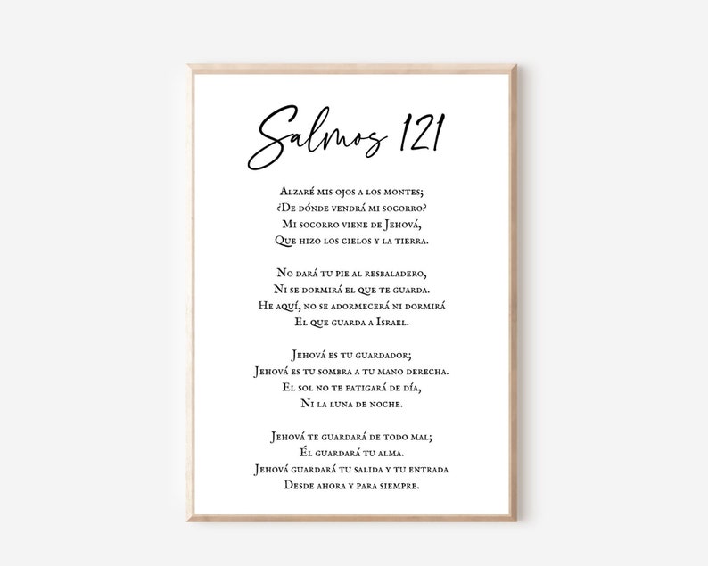 Salmos 121 Spanish Bible Verse Printable Psalms Verso De La Biblia salmos-121-spanish-bible-verse-printable-psalms-verso-de-la-biblia