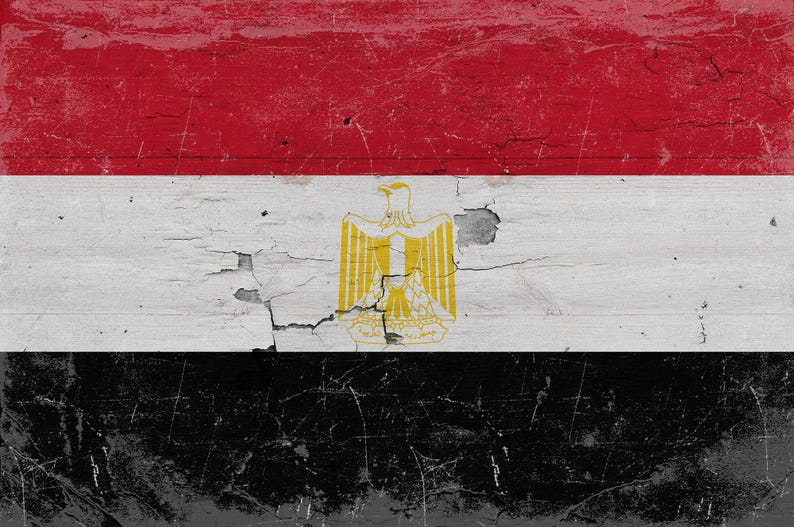 Vintage Egypt Flag Canvas Art: Distressed Wood Style image 9