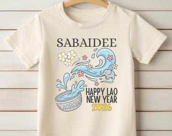 Sabaidee Feliz Año Nuevo Lao 2026 Camisetas unisex para niños y jóvenes / Ropa infantil de Año Nuevo Laosiano / Ropa infantil linda de Laos / Camisetas Pi Mai Lao de regalo