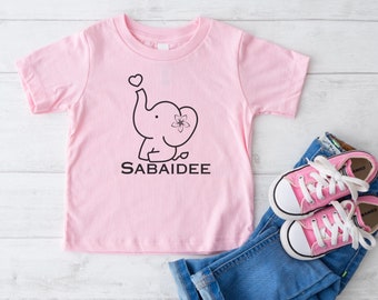 Sabaidee Elephant Tee For Toddlers|Laotian Shirts|Lao Clothing|Lao Shirt For Girls|Laos Pride|Laotian Clothing|Kids Lao Shirt|Kawaii Shirts