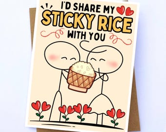 Tarjeta de felicitación impresa "Compartiría mi arroz pegajoso contigo" / Regalos asiáticos lindos de tarjetas kawaii / Regalo romántico de comida del sudeste asiático para parejas / Tarjeta de "Te amo"