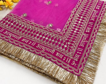 Sequence Lakhnavi White Net Dupatta, Embroidery At Rs 260/piece In Surat - Foto 4