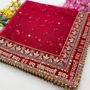 Braut Dupatta Netz Kundan Stein gestickt Zari Arbeit Dupatta, indische Brauthochzeitsabnutzung Chunni, Stola, Schal, Schals, Schleier, Hijab, Geschenk