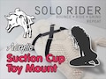 Solo Rider Suction Cup dildo mount anywhere strap on adult sex toy holder - Mature