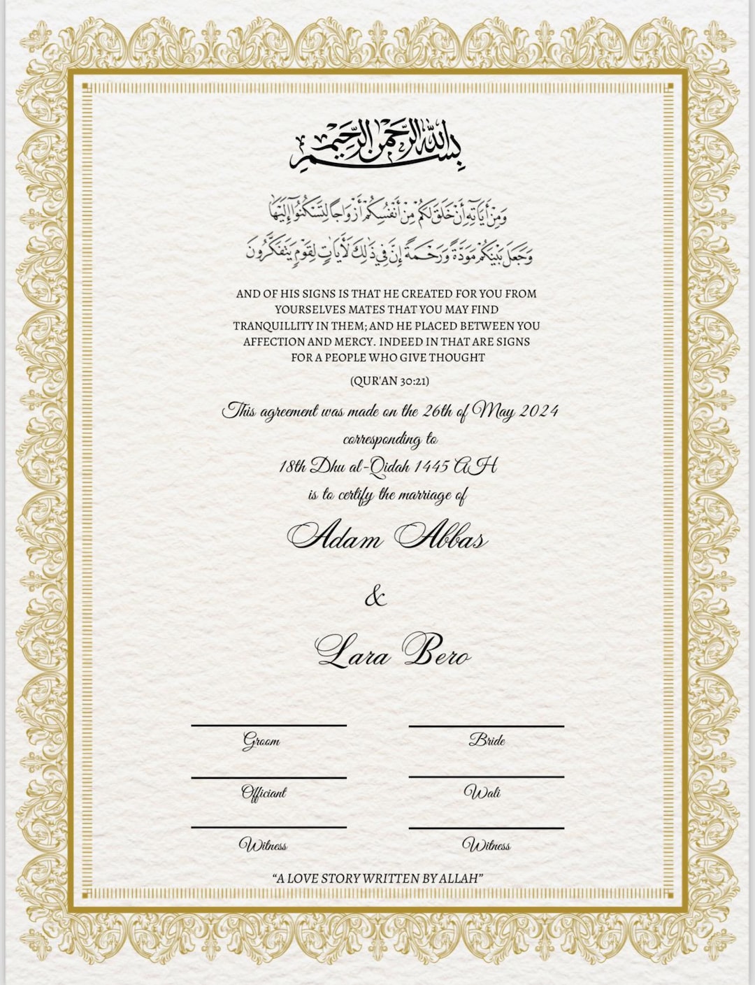 Certificat Nikkah Certificat de mariage islamique Certificat de mariage ...