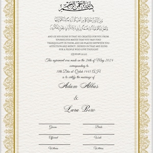 Puede incluir: Un certificado blanco con un borde dorado y un diseño ornamentado. El certificado es para el matrimonio de Adam Abbas y Lara Bero. La fecha del matrimonio es el 26 de mayo de 2024, correspondiente al 18 Dhu al-Qidah 1445 AH. El certificado incluye una cita del Corán: "Y entre Sus signos está que Él creó para vosotros, de vosotros mismos, esposas, para que encontréis tranquilidad en ellas, y Él puso entre vosotros afecto y misericordia. Ciertamente, en esto hay signos para un pueblo que reflexiona (Corán 30:21)"