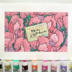 Impresión de anime: arte de pared con flores (regalo de cumpleaños, regalo de Navidad, regalo festivo, regalo de agradecimiento, regalo de inauguración de la casa)