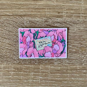 Pegatina floral rosa con forma de nota: papelería de anime adorable, calcomanía de vinilo con flores pastel, estética caprichosa, idea de regalo kawaii