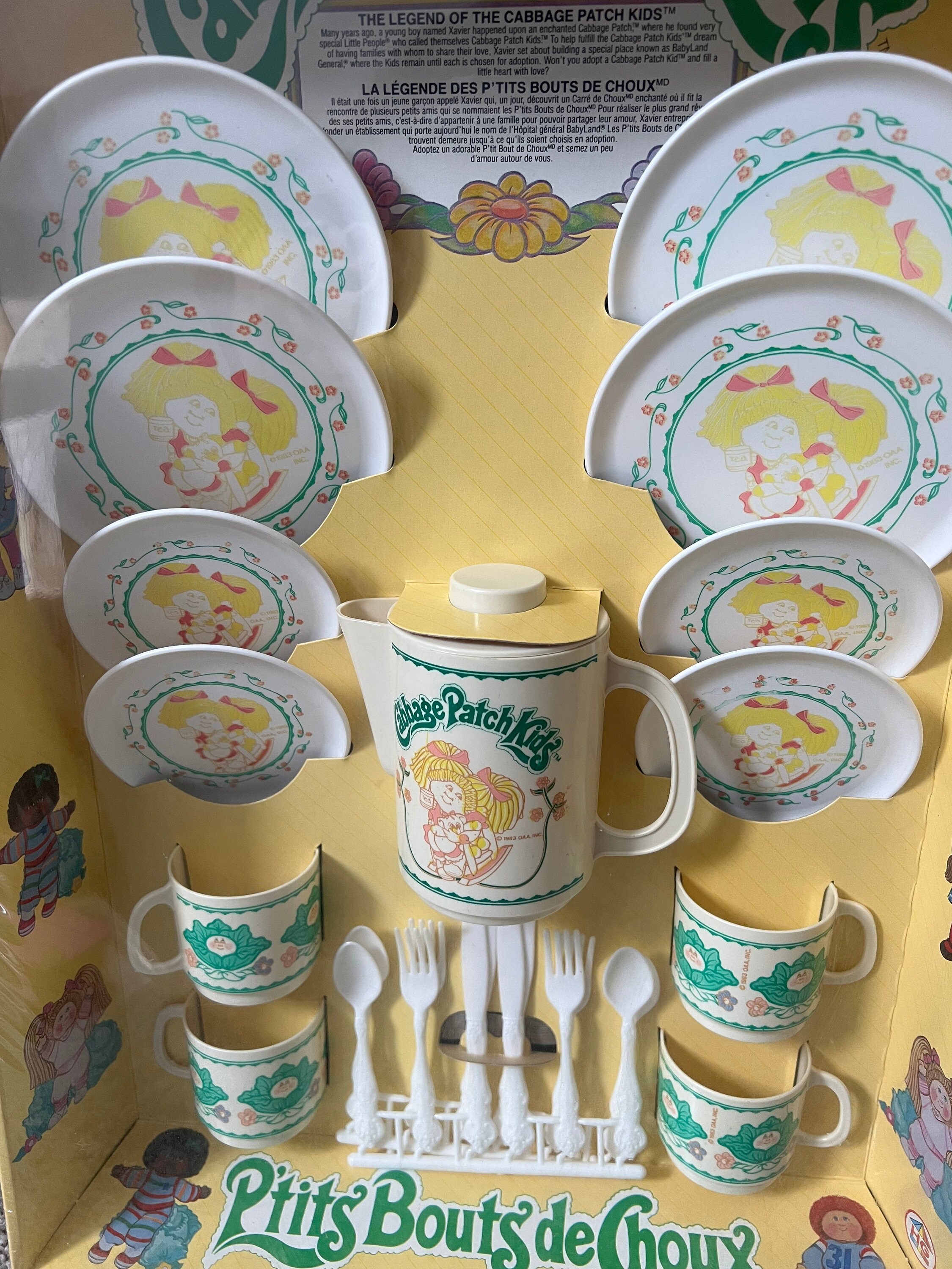 1983 Cabbage Patch Kids Tea Service - Etsy