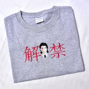 HAEGEUM Agust D Suga Yoongi gray EMBROIDERED T-Shirt shirt bts bangtan