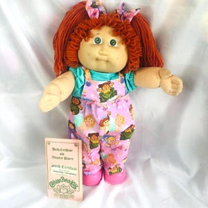 Vintage 80s Double Hong Kong Cabbage Patch Kid HM2 Green Eyes Black Signature KT Factory w/ Adoption Papers
