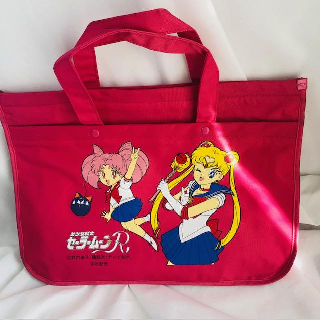 Sac Fourre-tout Sailor Moon Cristal - Bleu Foncé - Dimensions 12x8cm - Occasion - Produit Du Japon