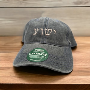 刺繍入りキリスト教帽子 イェシュア イエス