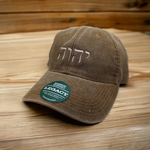 刺繍入りキリスト教帽子 YAHWEH