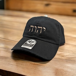 刺繍入りクリスチャンハット YAHWEH '47 ブランド クリーンアップキャップ