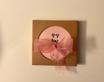 Korean and English Scripture Tiles – 4x4 Ceramic Coaster or Fridge Magnet | Inspirational Smile Design | Christian Home & Gift Decor