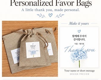 Personalized Drawstring Favor Bags, Set of 10, Blue Hydrangea Custom Thank You Labels, 5 x 7.5 Inch