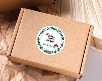Custom Christmas Stickers | 크리스마스 Gift Labels | Holiday Message  | Korean & English Christmas Tags | Round Label