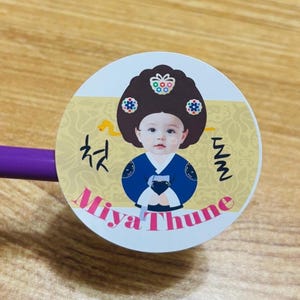 Personalized 1st Birthday Photo Stickers: Korean Hanbok Doljanchi