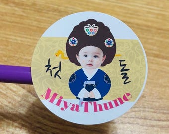Personalized 1st Birthday Photo Stickers: Korean Hanbok Doljanchi