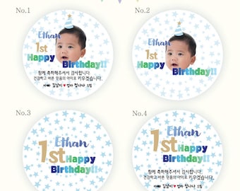 Custom 1st Birthday Photo Sticker – Korean & English, Personalized Baby Party Favor, Thank You Label, 4 Designs