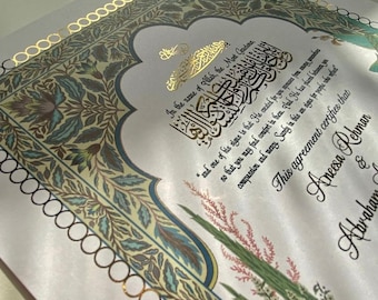 Mughal & Peacocks Nikkah Certificate | Foiled A3/A4 Certificate | Nikkah Nama | Indian Style | Nikkah Contract | Islamic Marriage Contract
