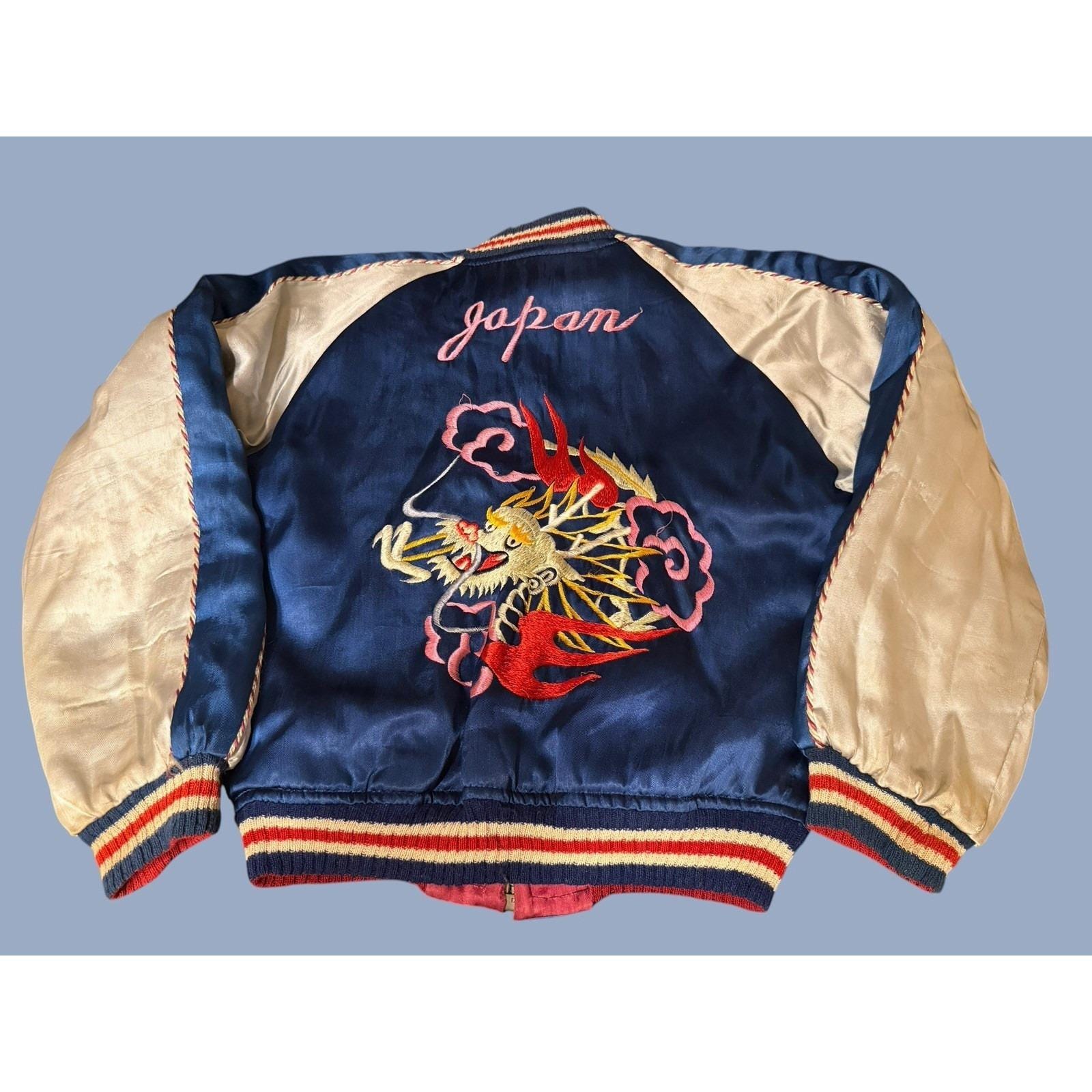Sukajan Reversible - Etsy