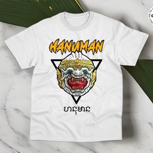 Hanuman Shirt, Khmer Shirt, Cambodian Shirt