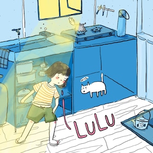 Experienced children's book illustrator for hire, Personalized Storybook Artist, commission hand drawn Illustration. Children Literature