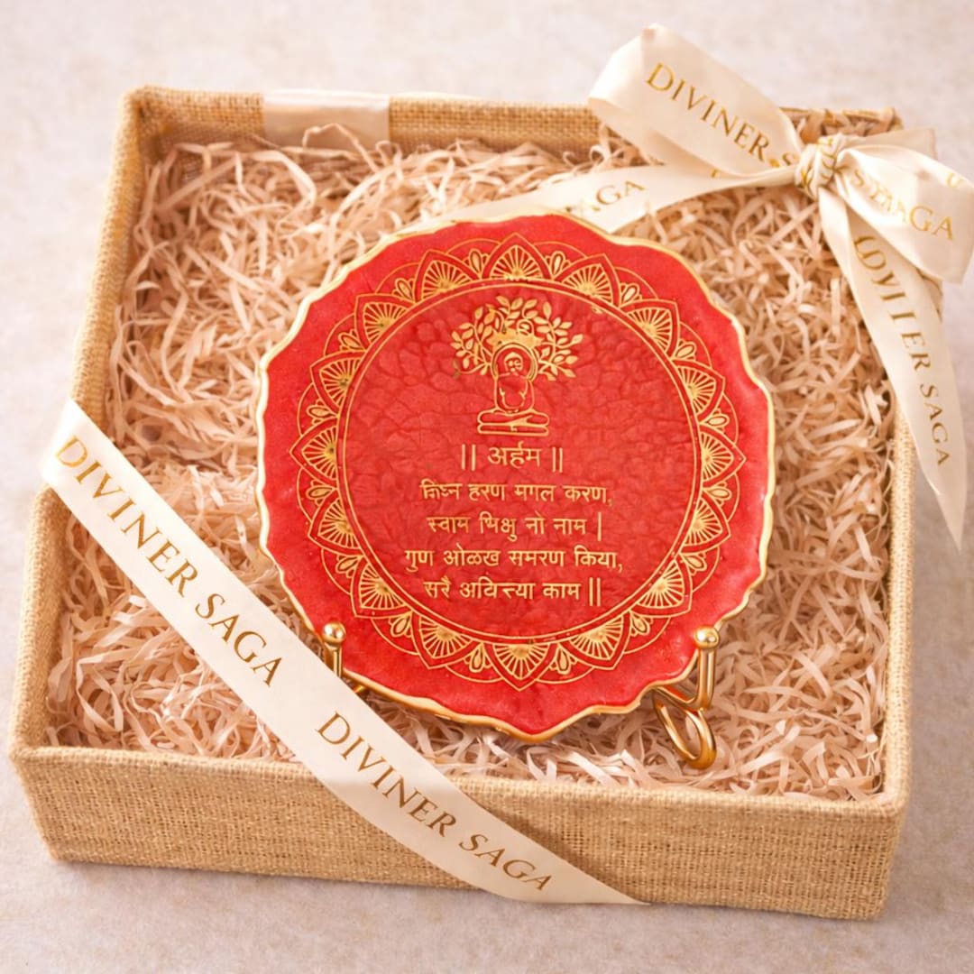Jain Navkar Mantra Resin Frame | Spiritual Home Decor, Return Favours ...