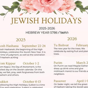 Jewish Holiday Calendar 2025 2026 Rosh Hashanah Gifts Judaica Prints 5786 Holidays, Printable Jewish Calendar, Digital Files 8.5&quot; by 11&quot;