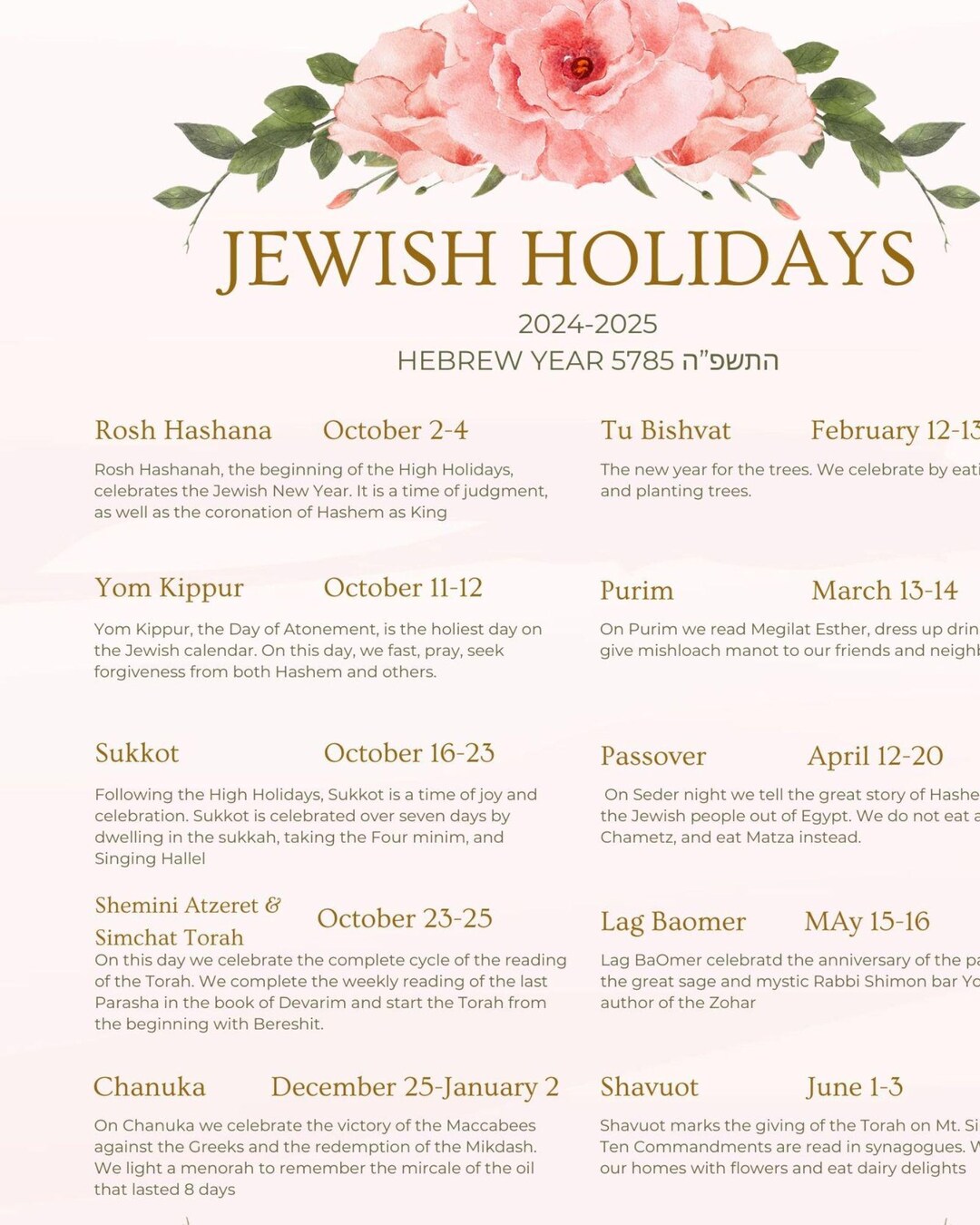 Jewish Holiday Calendar 20242025 Rosh Hashanah Gifts Judaica Prints 5785 Holidays, Printable