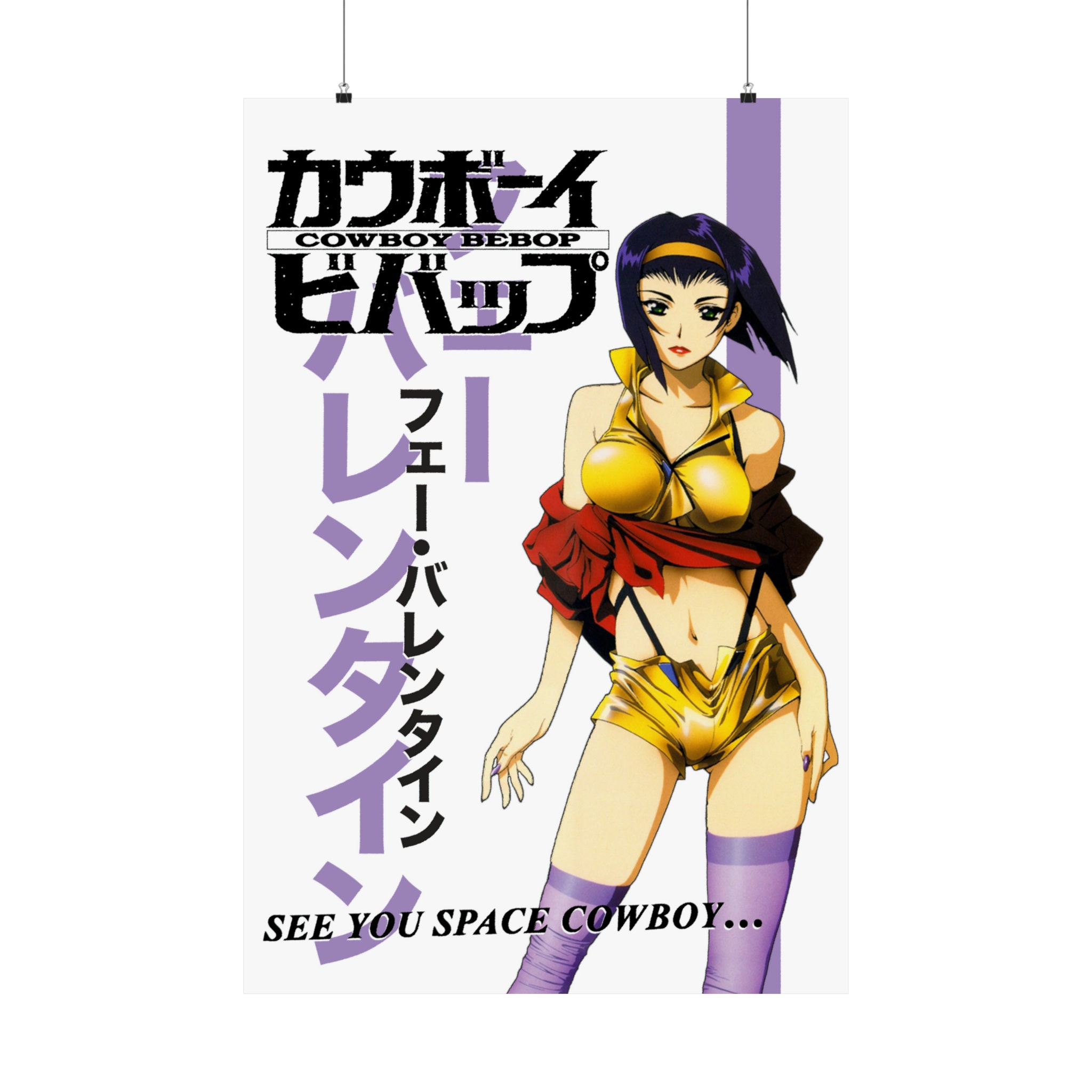 Cowboy Bebop Faye Valentine Anime Vintage Matte Vertical Poster 