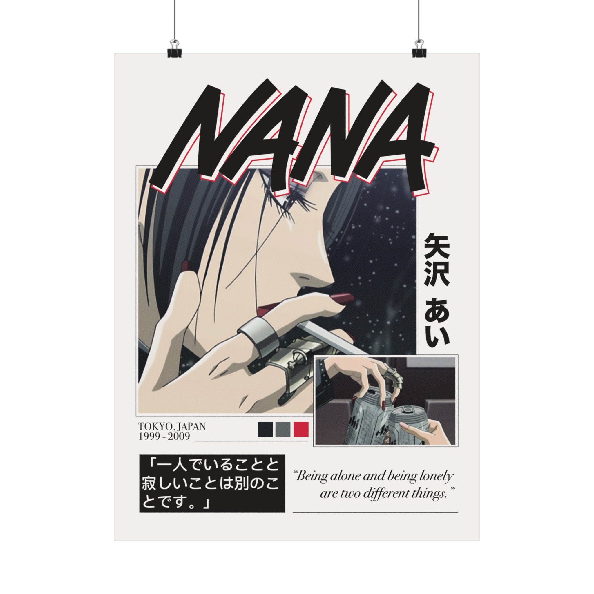 Nana様 送料ページ NANA Anime/manga Vintage Matte Vertical Poster Print | Physical