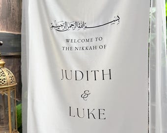 Bismillah Welcome Sign, Islamic Nikkah Sign, Fabric Wedding Welcome Sign, Islamic Decor, Personalized Wedding Banner