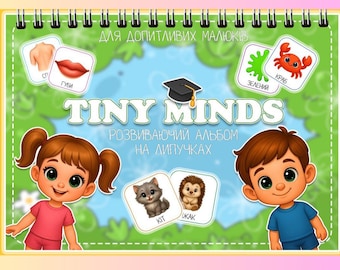 Toddler Busy Book | Montessori Learning Binder, Shapes, Animals (Hook & Loop)