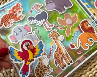 Toddler Busy Book Animals | Ukrainian Language Learning Activity Book
