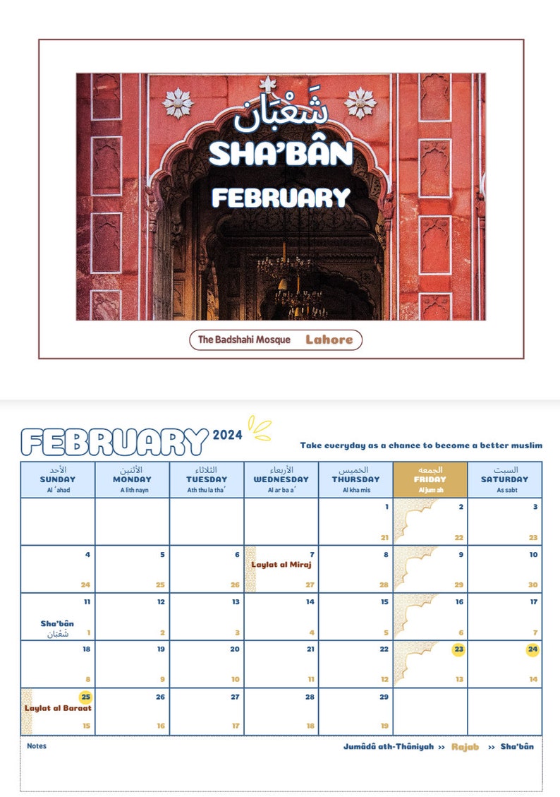 2024 Muslim Wall Calendar, 2024 Mosques Calendar, 14451446 Hijri