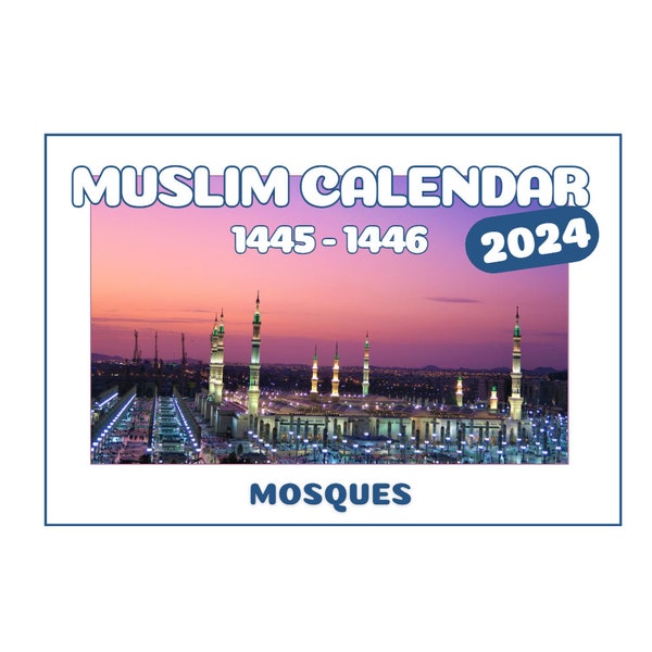 2024 Islamic Wall Calendar Etsy