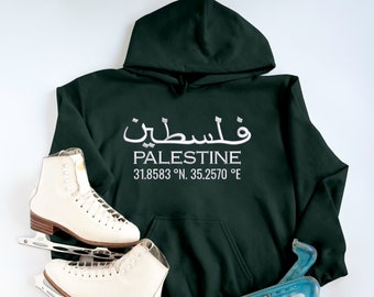 Embroidered Palestine Coordinates Hoodie, Palestine Arabic Name Crewneck Hoody, Adult Sizes XS-4XL Comfy Pullover Jumper, Customiseyourself