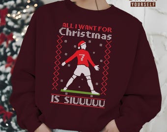 ロナウドのクリスマスダサいスウェットシャツ、クリスマスに欲しいのは 