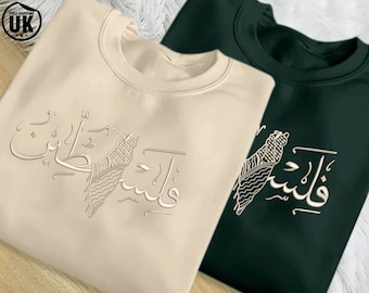 Palestine Map Arabic Calligraphy Embroidery Jumpers, Palestine Keffiyeh Sweatshirts, Adults Sizes Unisex Comfort Sweater, Palestine Clothing