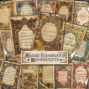 May include: A collage of Arabic illuminated manuscripts featuring intricate gold borders, floral motifs, and Arabic calligraphy. The central image displays a treasure chest filled with gold coins, while other sections show scholars and ornate patterns.