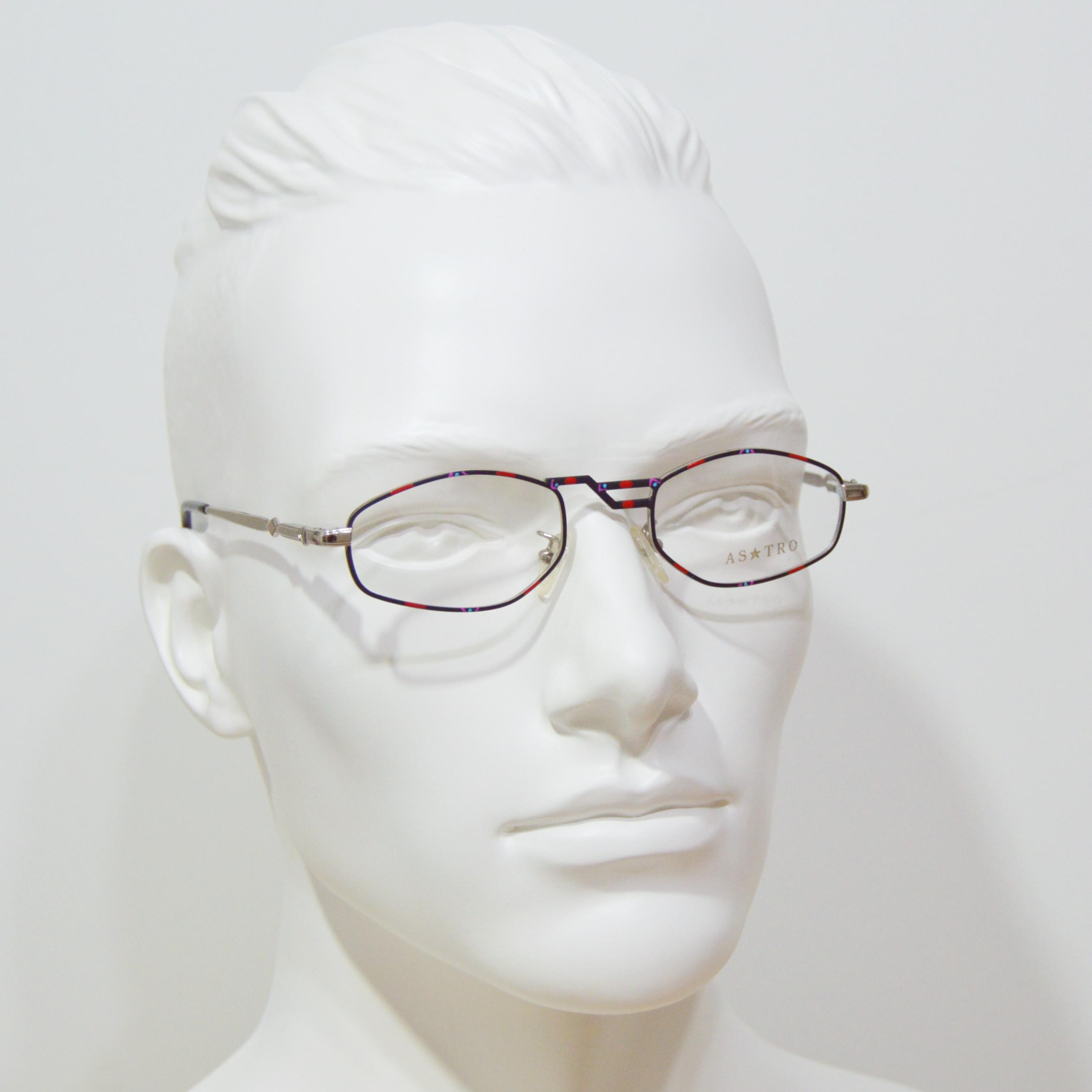 Vintage Metal Eyeglasses ASTRO Line ELITE 5052 Italy Fantasy Narrow ...