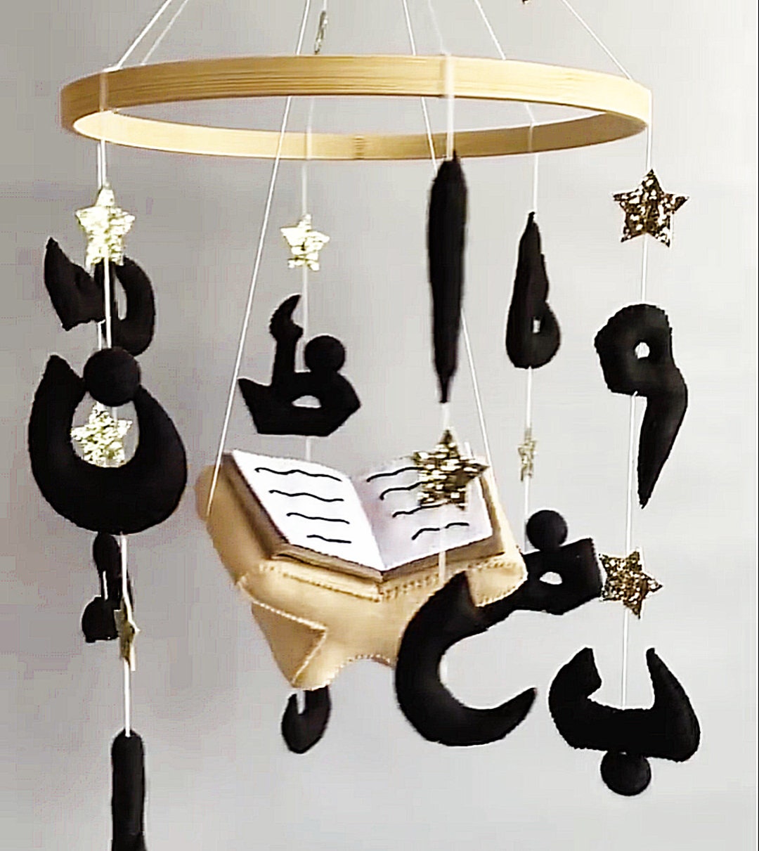 Quran Alphabet and Rahla Baby Mobile İslamic Baby Mobile Etsy
