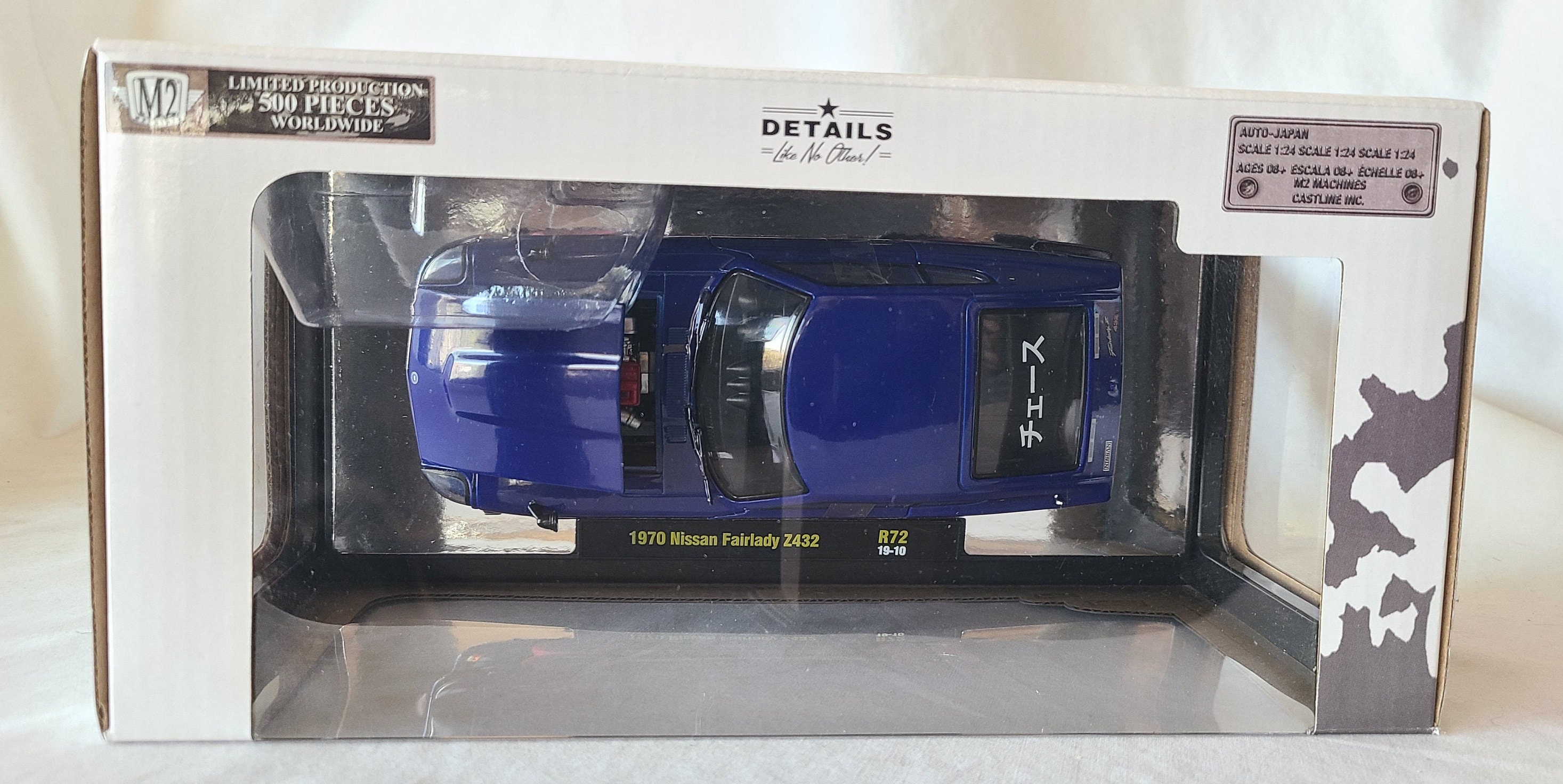 M2 MACHINES CHASE 1 of 500 1970 Nissan Fairlady 1:24 Scale